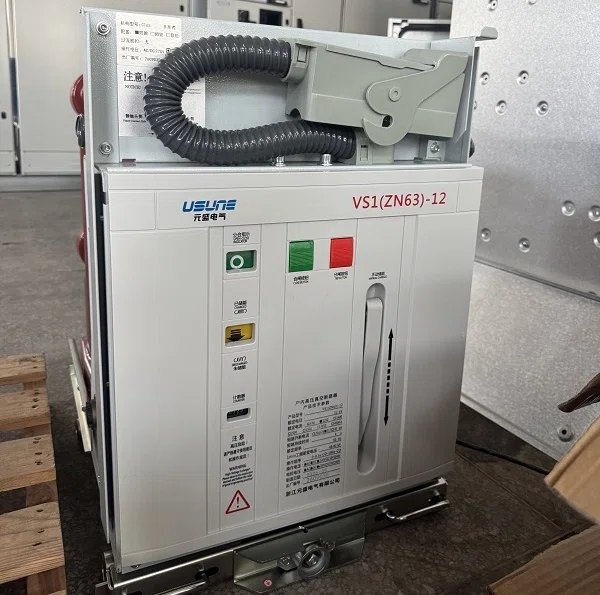 VS1 真空サーキットブレーカ、信頼性の高い高圧配電用の IEC タイプテストレポート付き